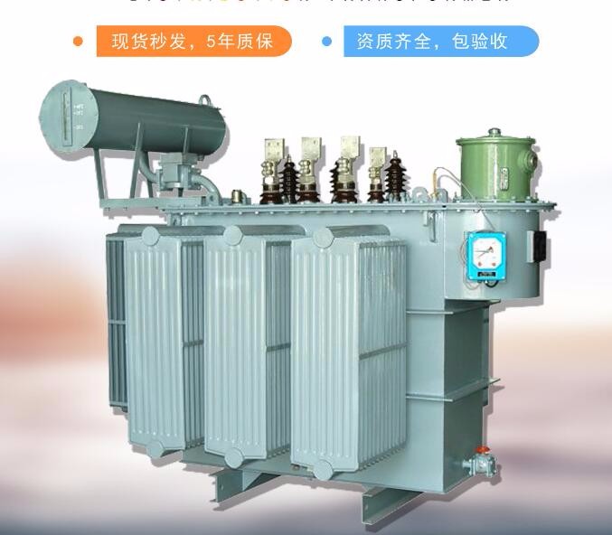 宁波35kV油浸式变压器厂家